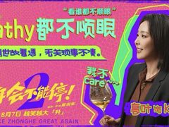 -和平电影院(书院弄店)