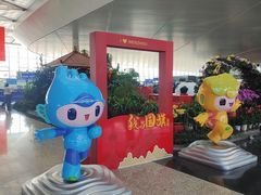 -温州龙湾国际机场