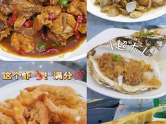 -海岛渔村大酒店(云霄路店)