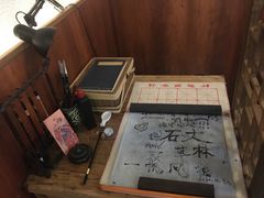 -悟饮门市景店