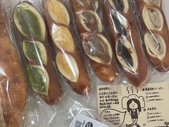 -HAVE A ROOM·有间质果(总店)