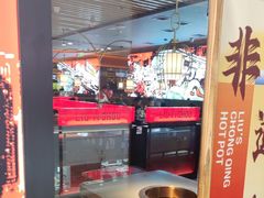 -刘一手重庆火锅(万达广场颍泉店)