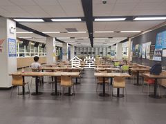-北京师范大学附属中学