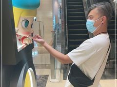 -泡泡玛特POPMART(万柳华联店)