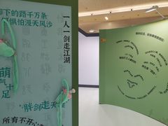 -昆山招商花园城