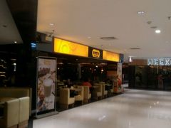 -大家乐(广州中华广场店)