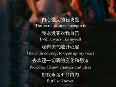 -上海嘉宁·心理咨询中心