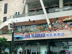 -Paulaner·德国帕拉娜自酿啤酒餐厅(海上世界店)