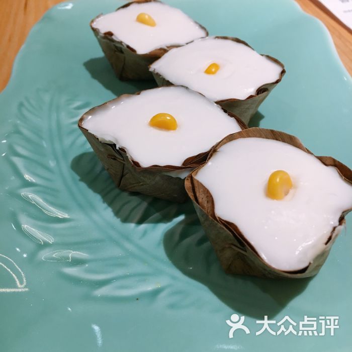 香兰椰汁西米糕