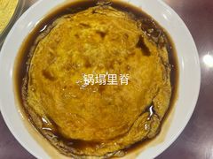 -巷子深菜馆·津门肘子(滨海店)