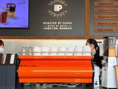 -Peet's 皮爷咖啡(海雅缤纷城店)