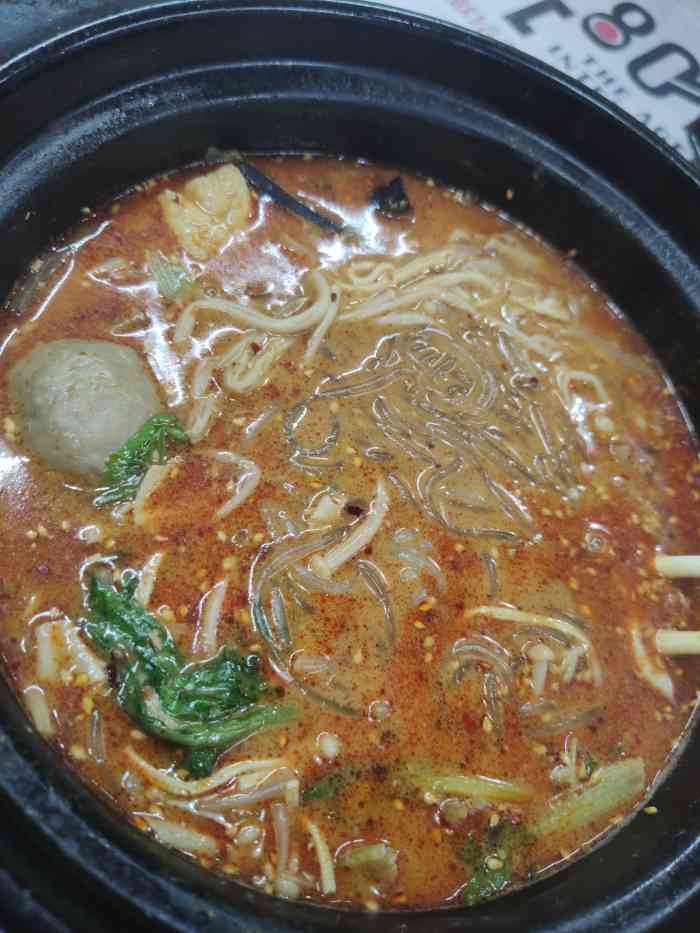 长春老式砂锅麻辣烫-"【长春老式砂锅麻辣烫】位置在金禹花苑西.