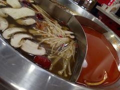 -陳艳红火锅(港汇店)