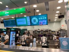 -1点点(铁西万达店)