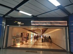 门面-喜茶(广州天汇igc店)