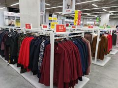 -BIGOFFS 超级折扣(仁恒伊势丹店)