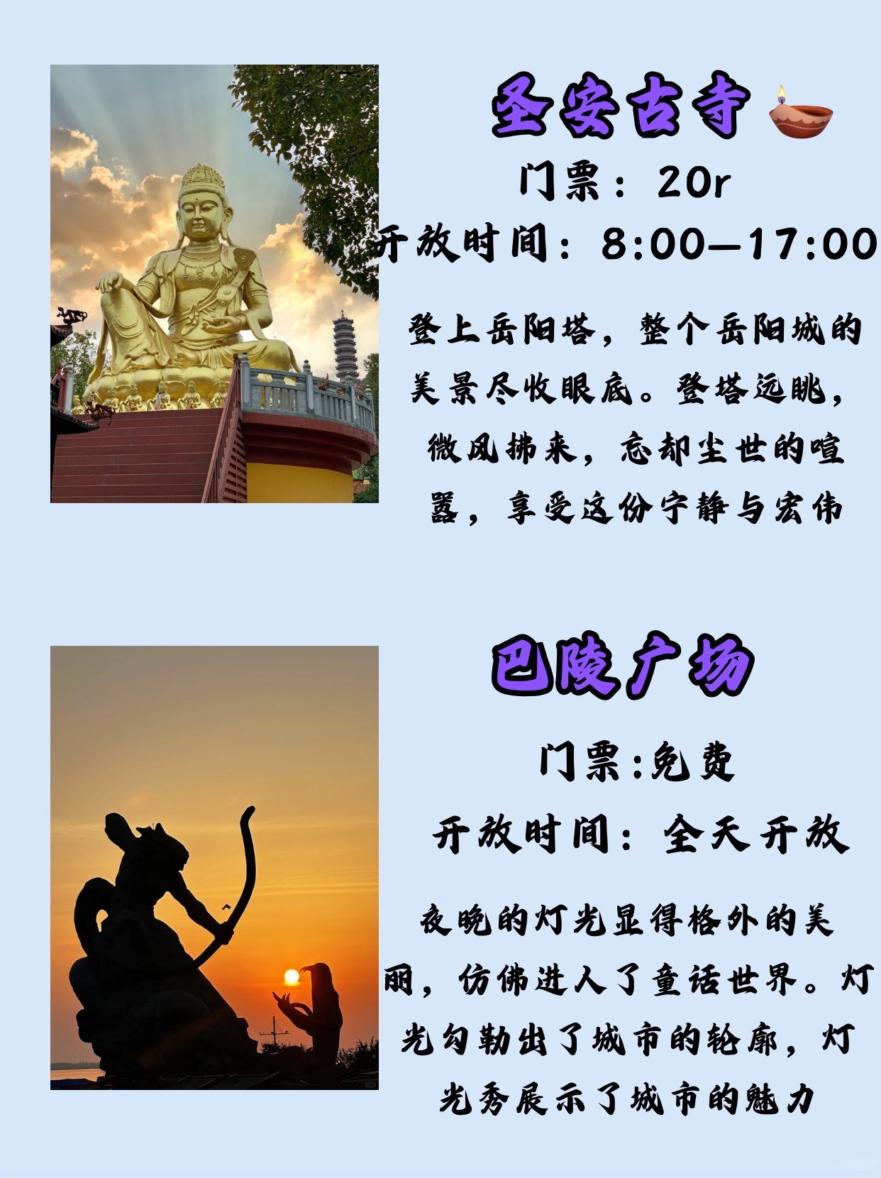 https://qcloud.dpfile.com/pc/nodTGjXYr4C5UaiEOEudiDpjcECF5fDNCihHPQF1EFmvyUT-F5PHCSx3a6QE8NqcY0q73sB2DyQcgmKUxZFQtw.jpg