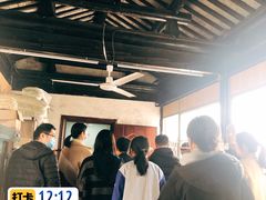 -忆秦园小笼包(惠山古镇总店)