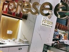 -Foresee 梵晞(北美N1店)