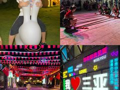 -三亚红色娘子军演艺公园景区
