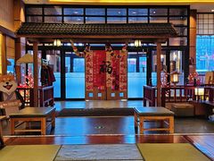 -大江户·温泉洗浴(浑南店)