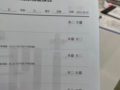 -维乐口腔·埃齐门诊(静安店)