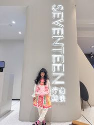 -17style壹柒造型