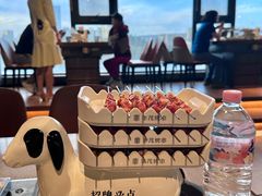 -丰茂烤串(公园店)