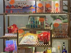 零售区-皇饭儿·王润兴酒楼(河坊街店)