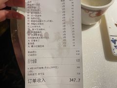 -稻香饭店(IFS国金中心店)