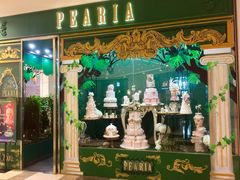 门面-柏尼娅PEARIA·蛋糕定制(静安店)