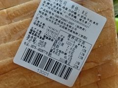 -资溪面包(城中店)