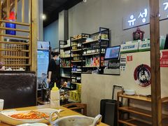 大堂-唯成•韩国炭火烤肉 유성고기