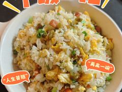 -钢管厂五区小郡肝火锅串串香(总店)