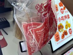 -虎头炸·潮汕南乳炸鸡(未来城店)