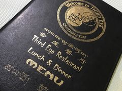 -尼泊尔雪莲餐厅(北京东路店)