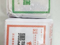 -曹祥泰(解放路店)