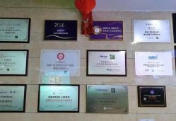 -重庆军科整形美容医院