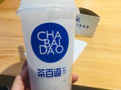 -茶百道(招商花园城店)