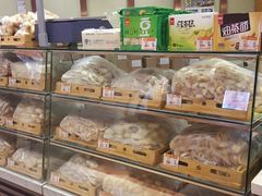 -老鼎丰(乐松购物广场店)