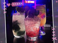 -TZ House音乐现场(茅台店)