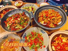 -潇湘阁(三里屯SOHO店)