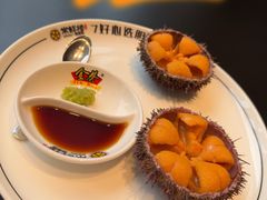 -常鲜楼常来尝鲜海胆馆(星海店)