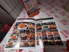 -谭十三大排档·18年老字号(船山路总店)