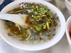辣汤-芳婆糕团店(王府大街店)