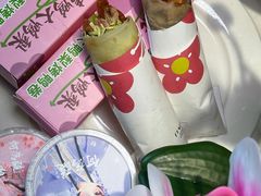 -大鸭梨烤鸭(望京店)