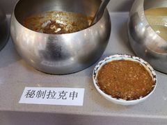 -毛辣果·贵州红酸汤牛肉火锅(西单店)