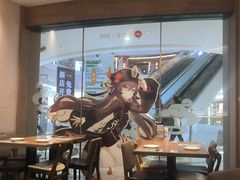 -必胜客(大悦城店)
