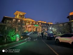 -大连金石滩绿发温泉假日酒店