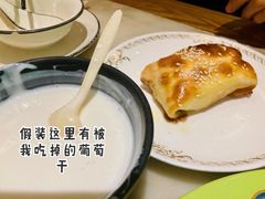 烤包子-北疆饭店(吴江店)